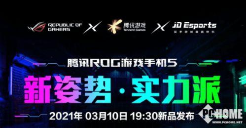 钻石排列最新爆料,璀璨夺目，引领时尚潮流